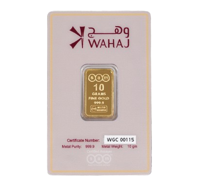 qur’an gold bar – 999.9 10 grams qur’an gold bar – 999.9 10 grams