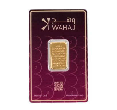 qur’an gold bar – 999.9 10 grams