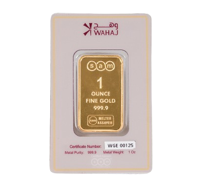 qur’an gold bar – 999.9 1 ounce qur’an gold bar – 999.9 1 ounce