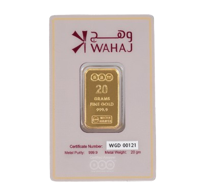 qur’an gold bar – 999.9 20 grams qur’an gold bar – 999.9 20 grams