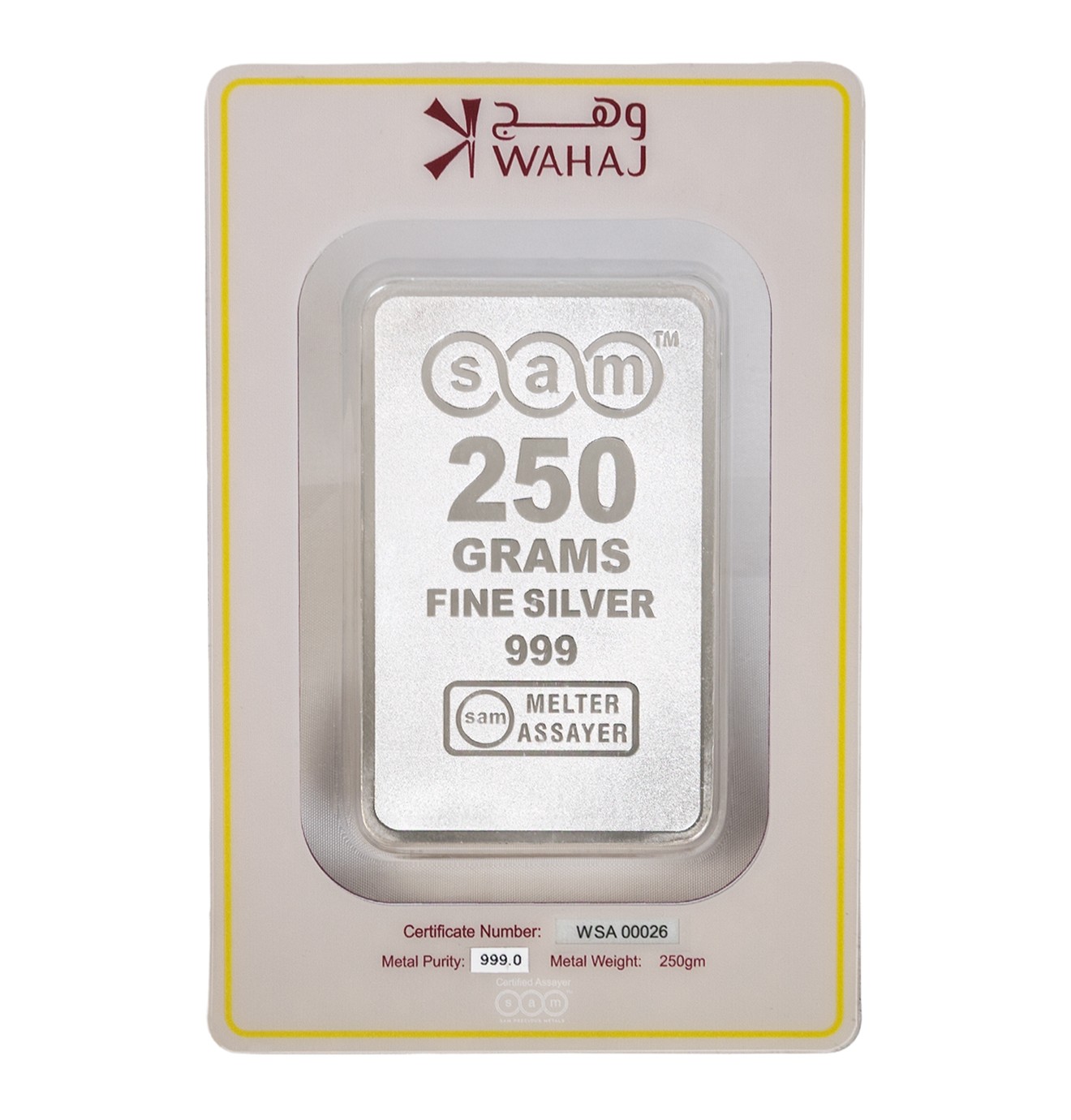 250 grams sam logo silver bar 999.0 250 grams sam logo silver bar 999.0