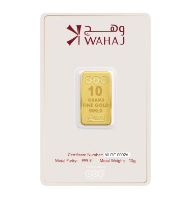 سبيكة ذهب – شعار سام – نقاء 999.9 10 غرام سبيكة ذهب – شعار سام – نقاء 999.9 10 غرام