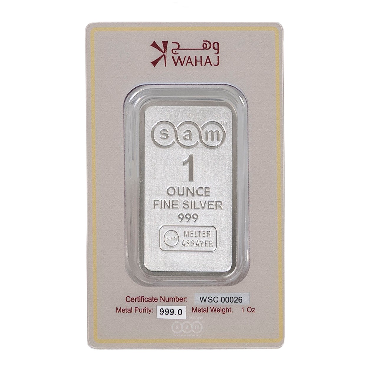 250 grams sam logo silver bar 999.0 250 grams sam logo silver bar 999.0