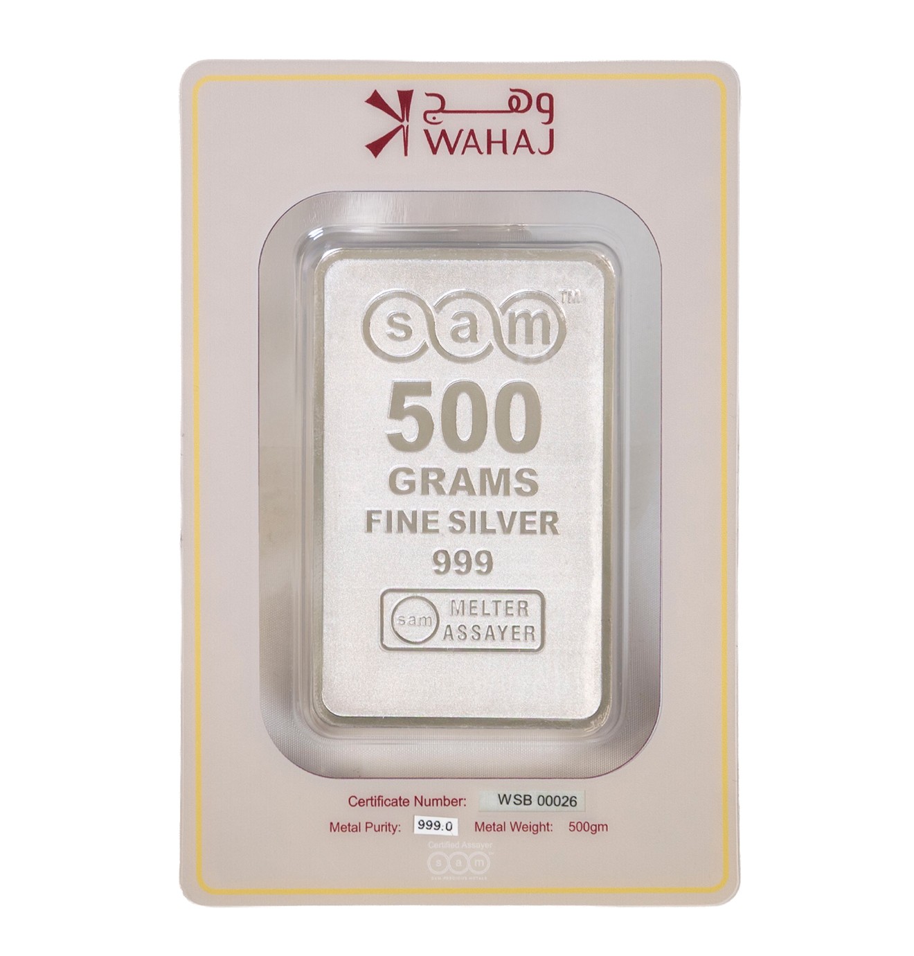 250 grams sam logo silver bar 999.0 250 grams sam logo silver bar 999.0