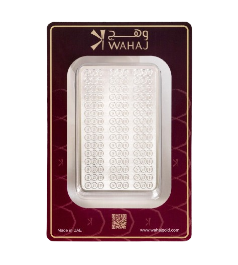 wahaj silver front 250g 1 removebg preview