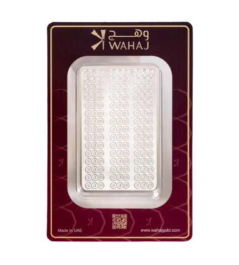 wahaj silver front 500g 1