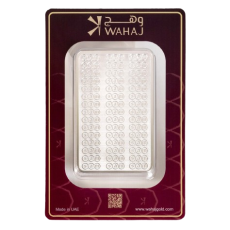 wahaj silver front 500g 1
